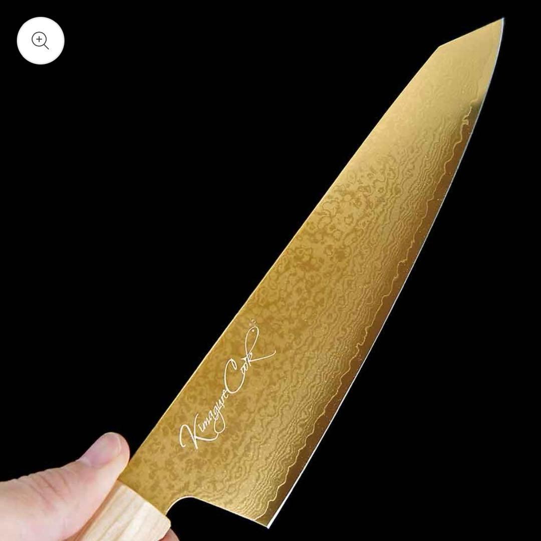 新品未使用 きまぐれゴールド