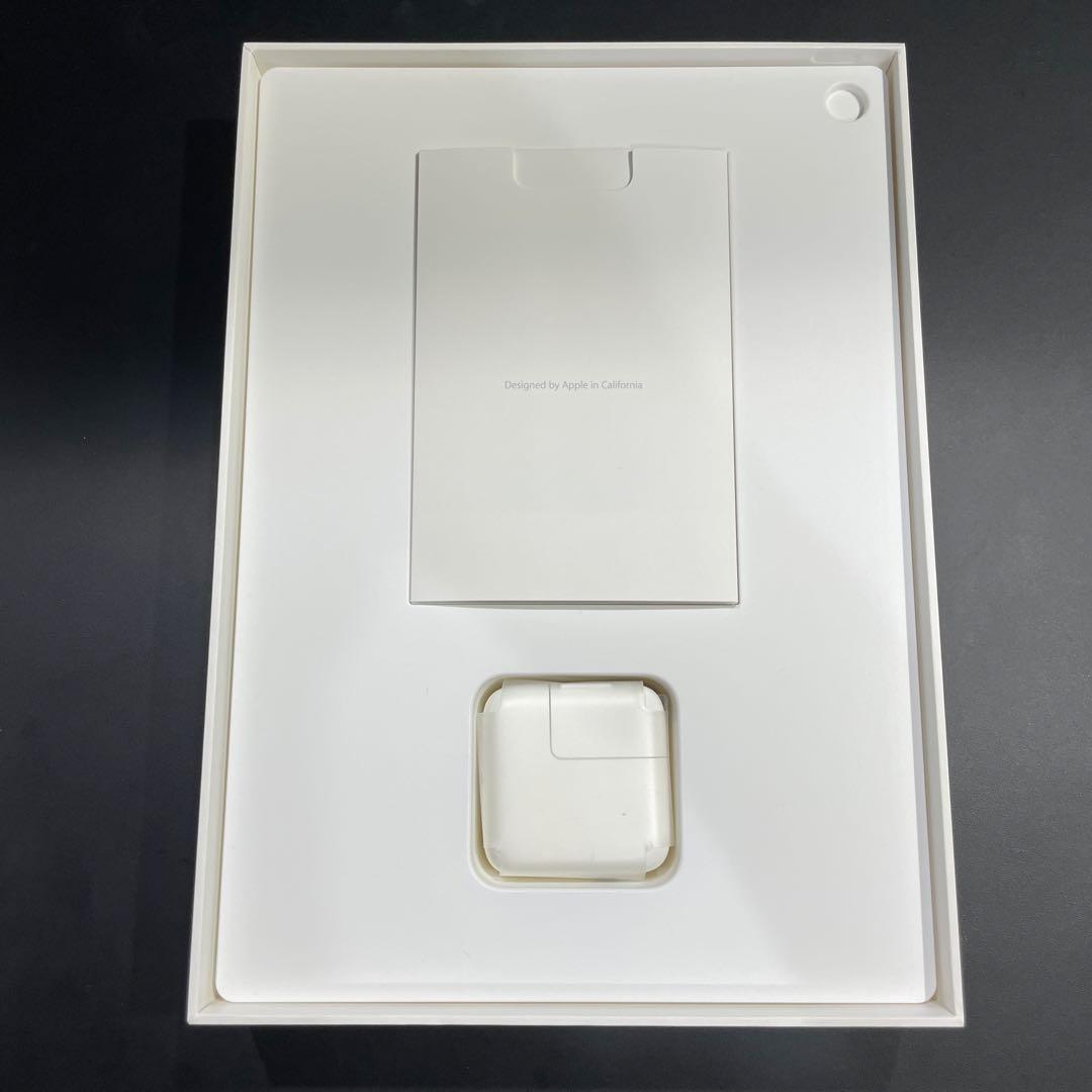 Apple iPad Pro 9.7インチ 256GB セルラーモデル