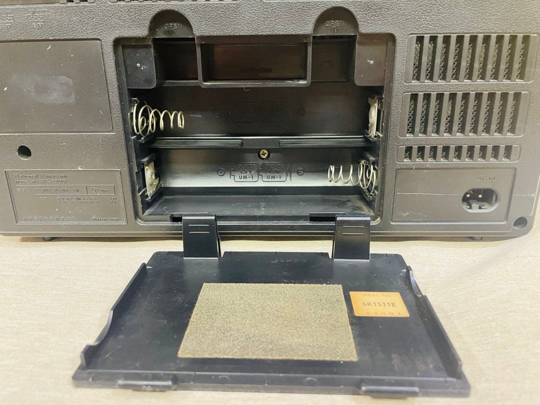 National COUGAR RF-2200 BCLラジオ クーガ