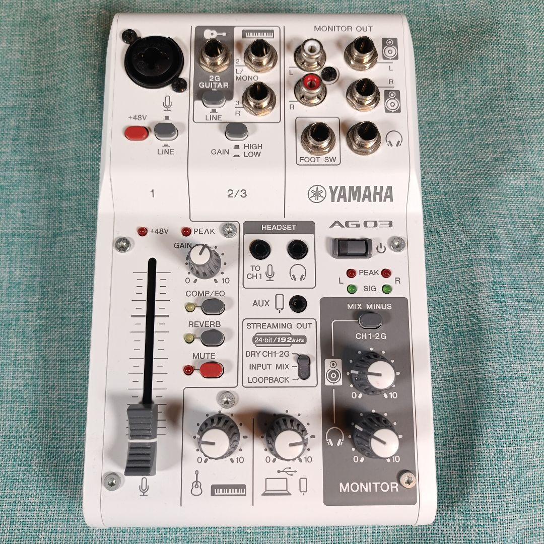 ヤマハ AG03MK2 ホワイト