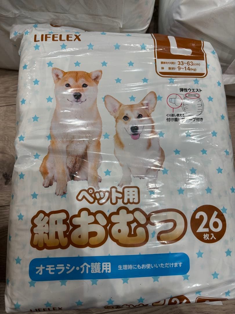 【新品、開封済あり】ユニチャーム マナーウェア 介護　介助　Lサイズ 297枚入