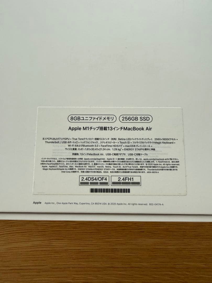 MacBook本体 nguyenbaMacBook Air M1 2020