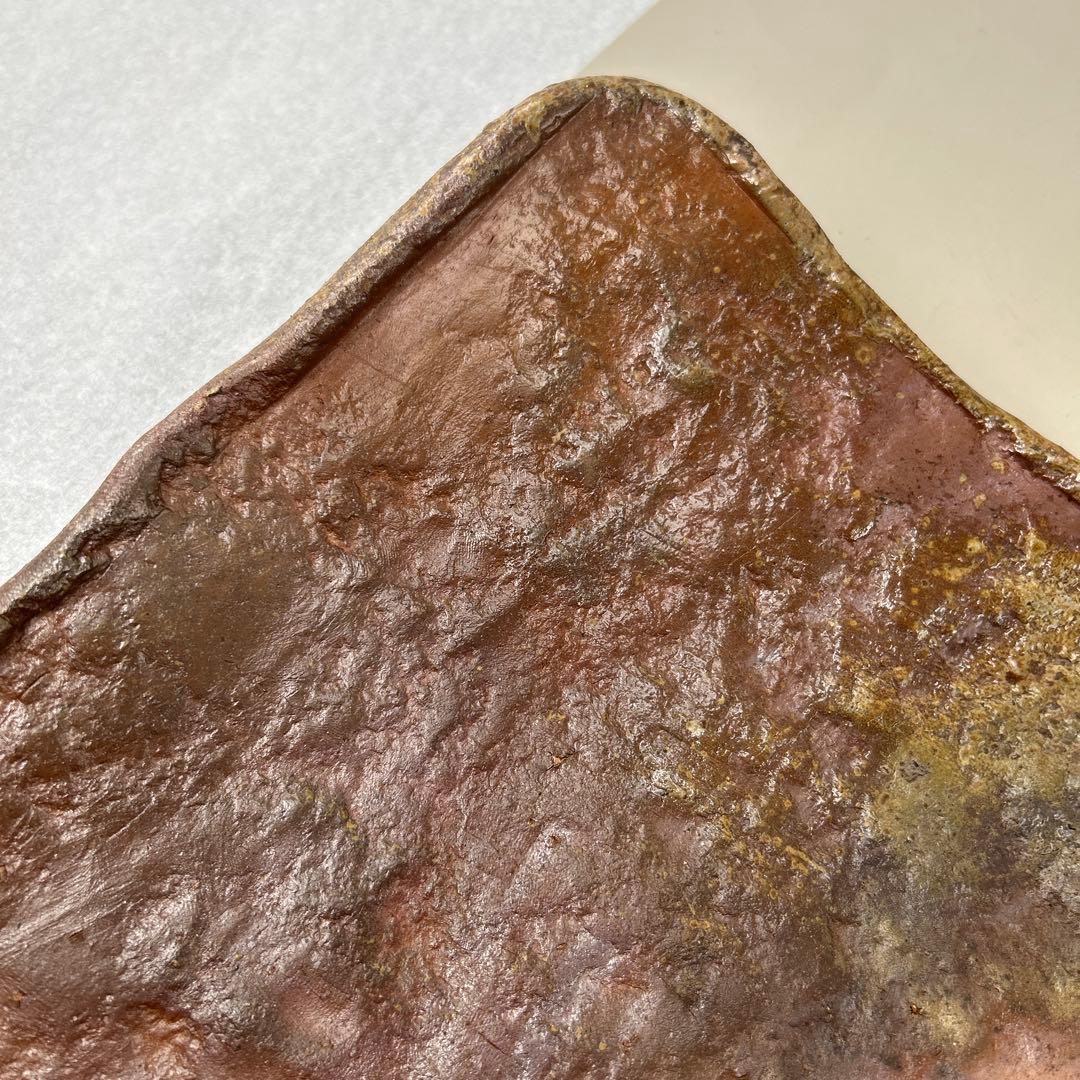 【中村 真】陶器 四角皿 木箱付きB006