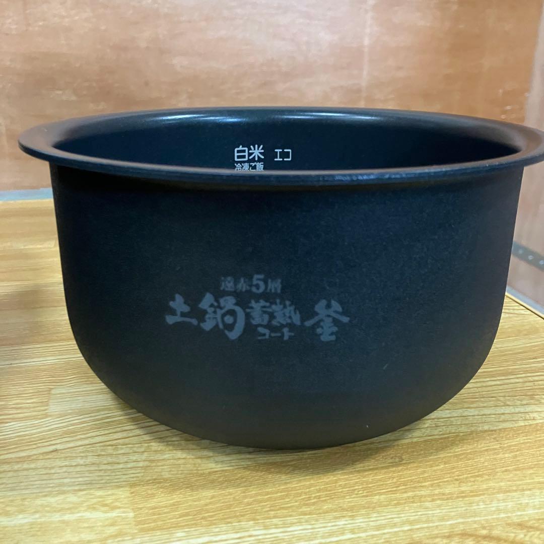 一都三県限定　配送設置無料　炊飯器　TIGER タイガー　2022年製　3合