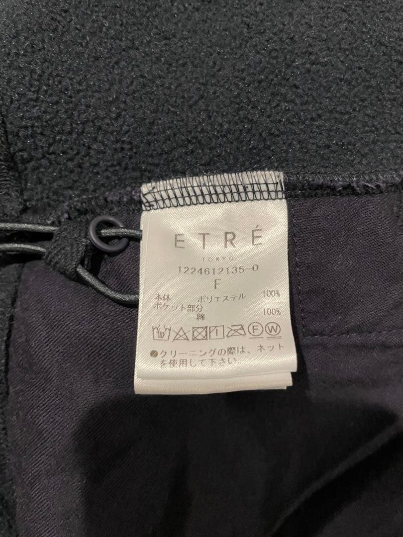 etretokyo ドロストヘムエコフリースハーフジッププルオーバー　NAVY