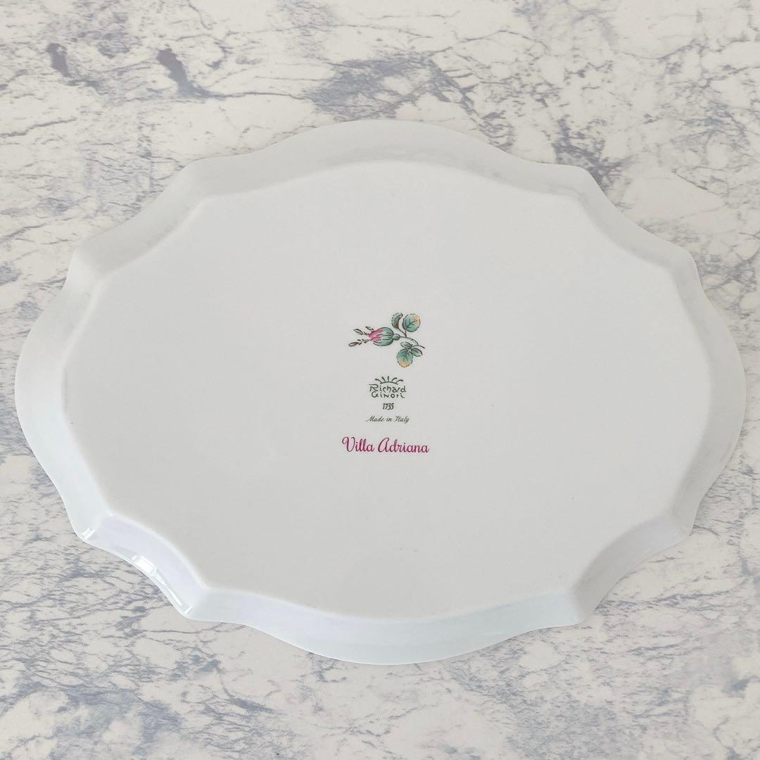 【美品】リチャードジノリ ヴィラアドリアーナ バタープレート 廃盤 希少