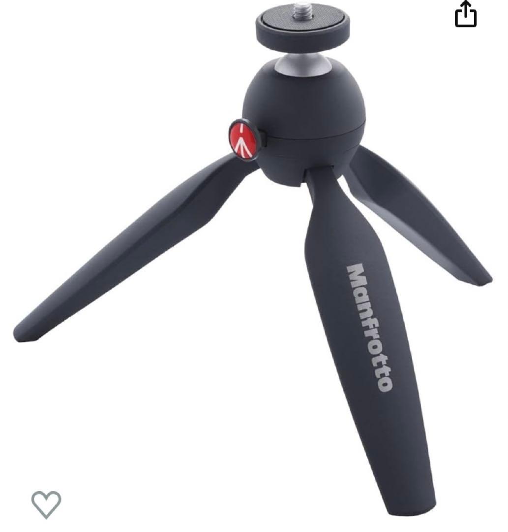 WiMiUS Q1 モバイルプロジェクター 500ANSIルーメン　対応の三脚付