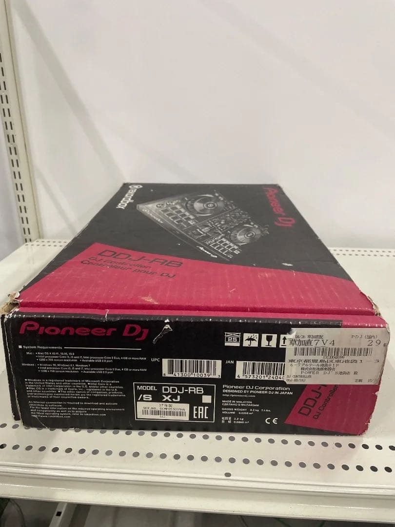 Pioneer DJ Power DJ コントローラー DDJ-RB