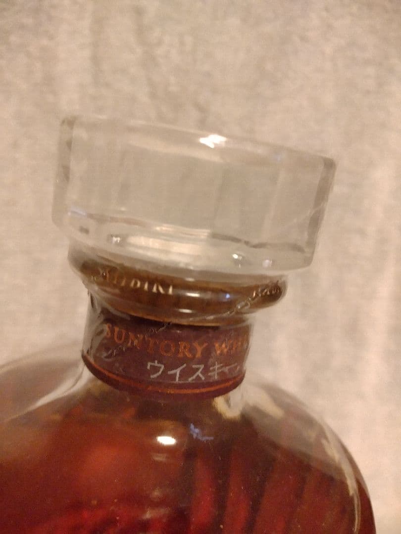 響 17年 サントリーウイスキー 700ml