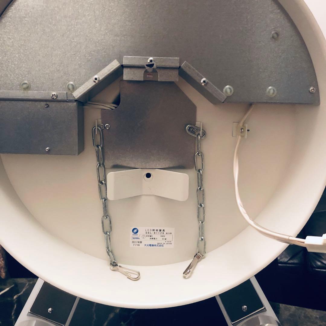 DAIKO LED シャンデリア　モダン　美品　LED 6灯　カラー切替可