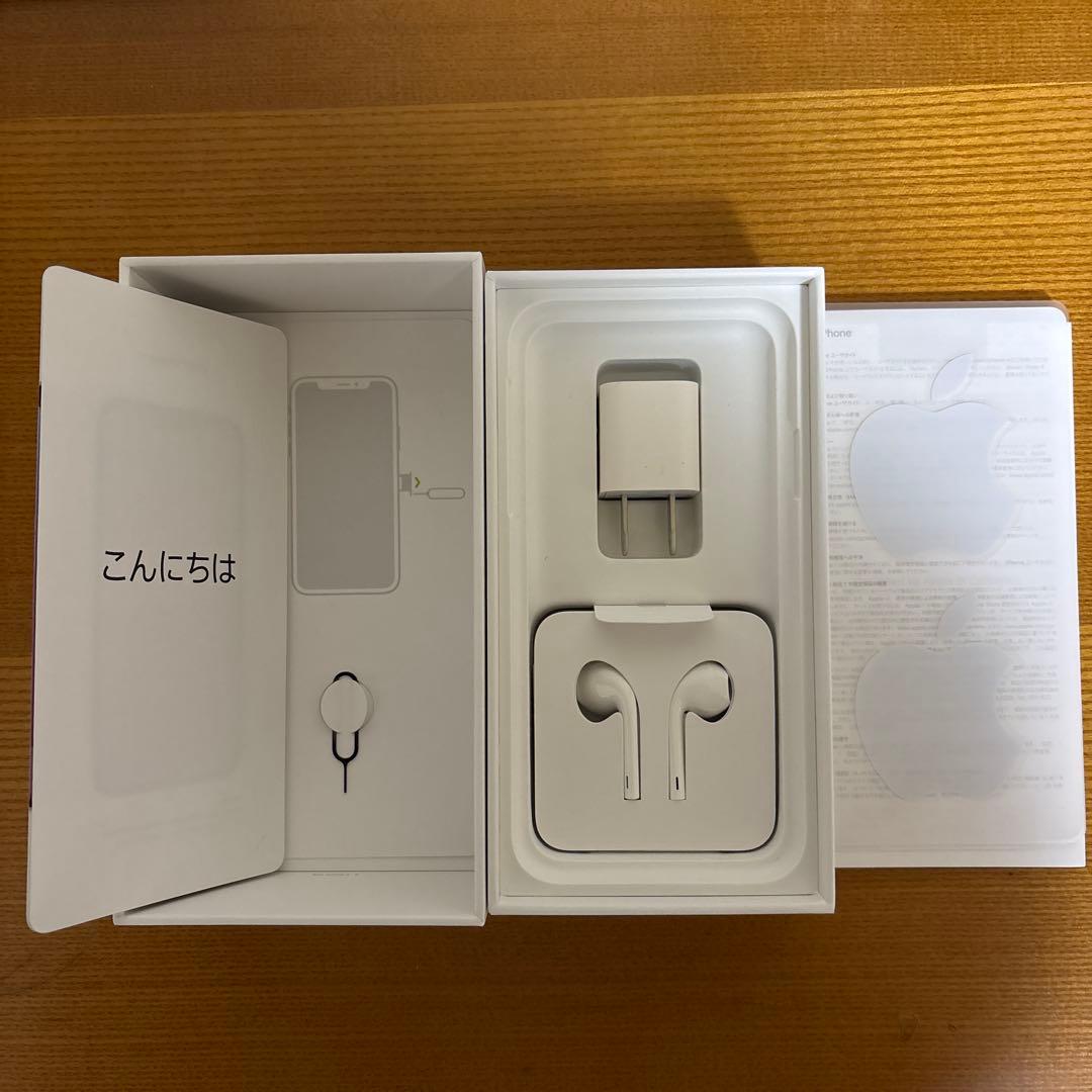 Apple iPhone X 64GB スペースグレイ