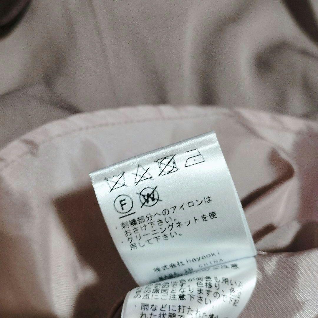 【pium】メルティーチョコレートワンピース モカ