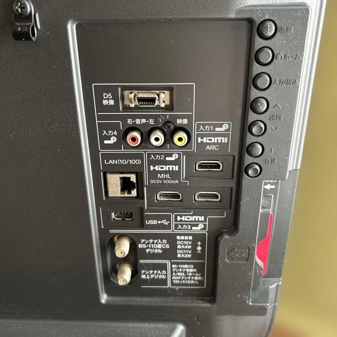 SHARP 32型 液晶テレビ AQUOS LC-32J9