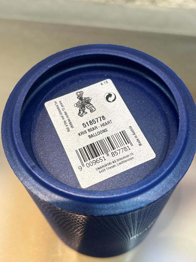 SWAROVSKI スワロフスキー クリスベア カップル ハート バルーン