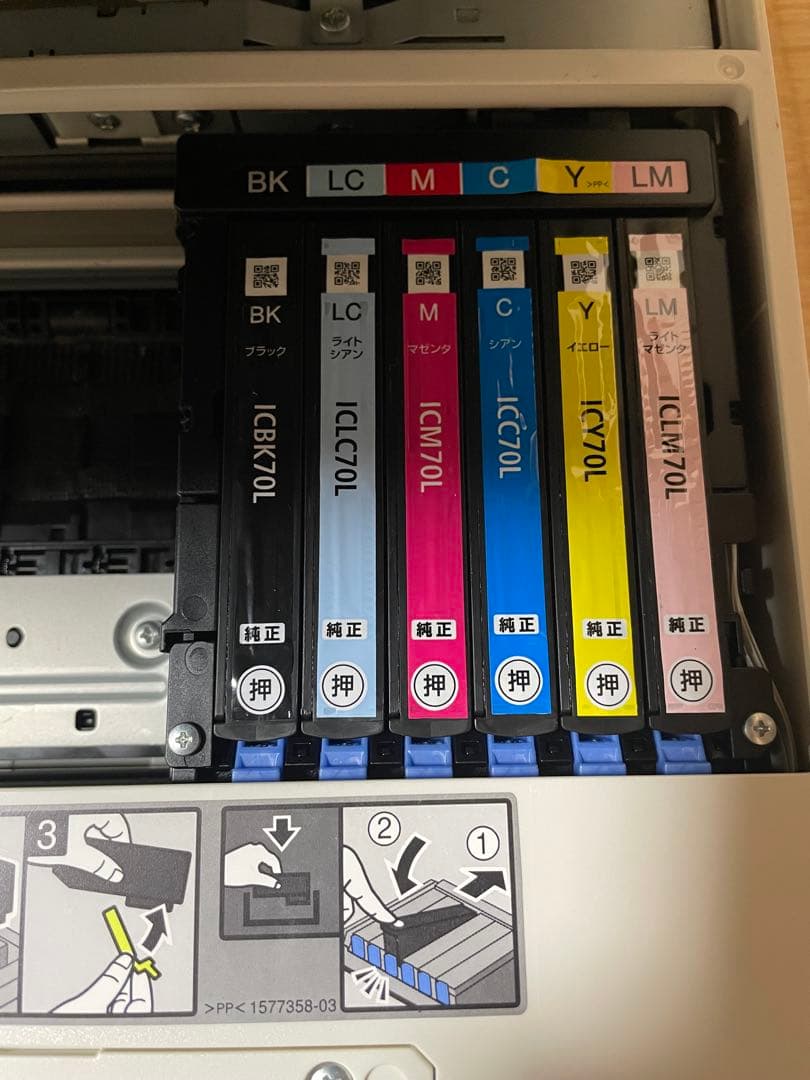 部品取りなど！純正インク装備！ EPSON EP-806AW プリンター 本体