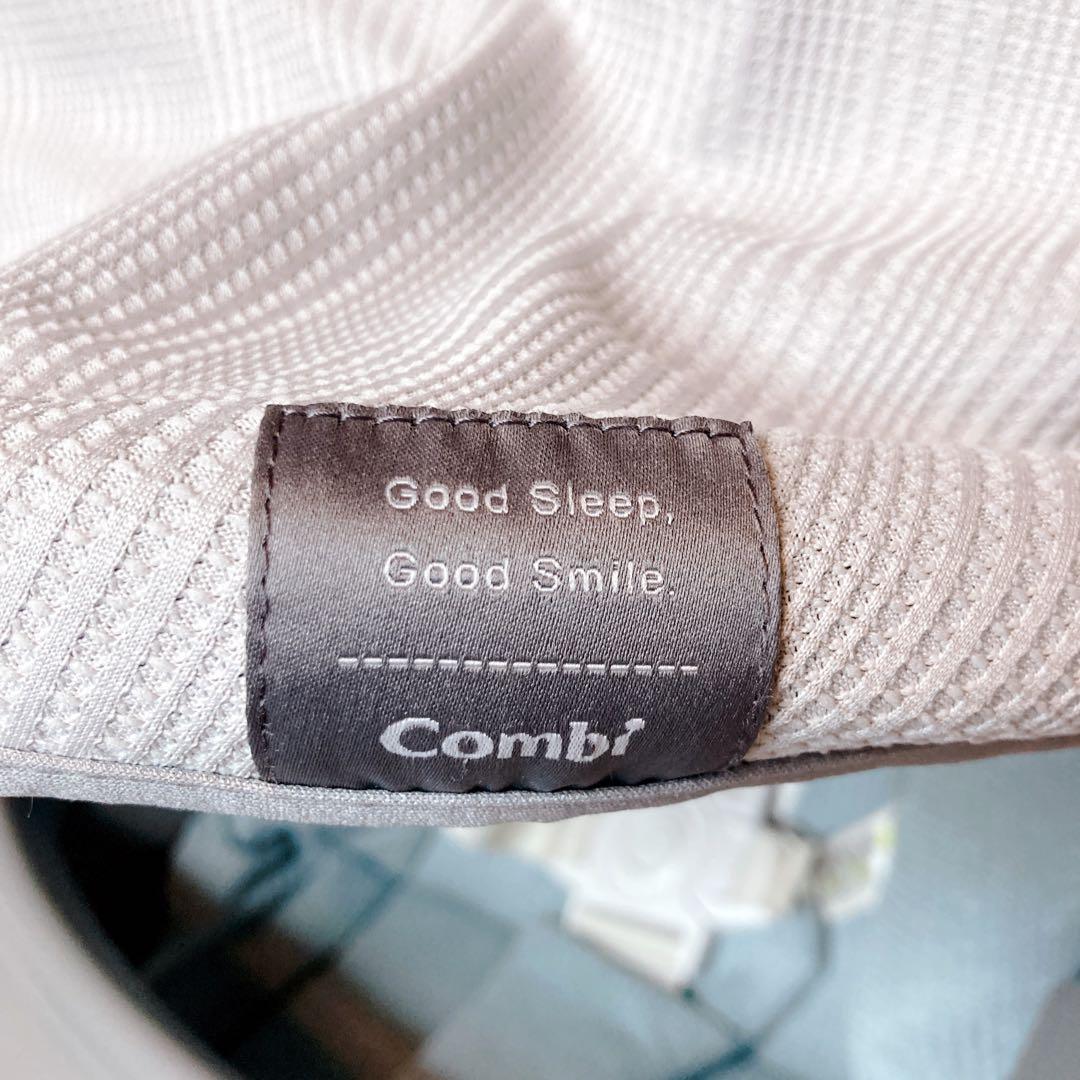 コンビ ハイローチェア ネムリラ AT BEDi LONG オートスイング 電動