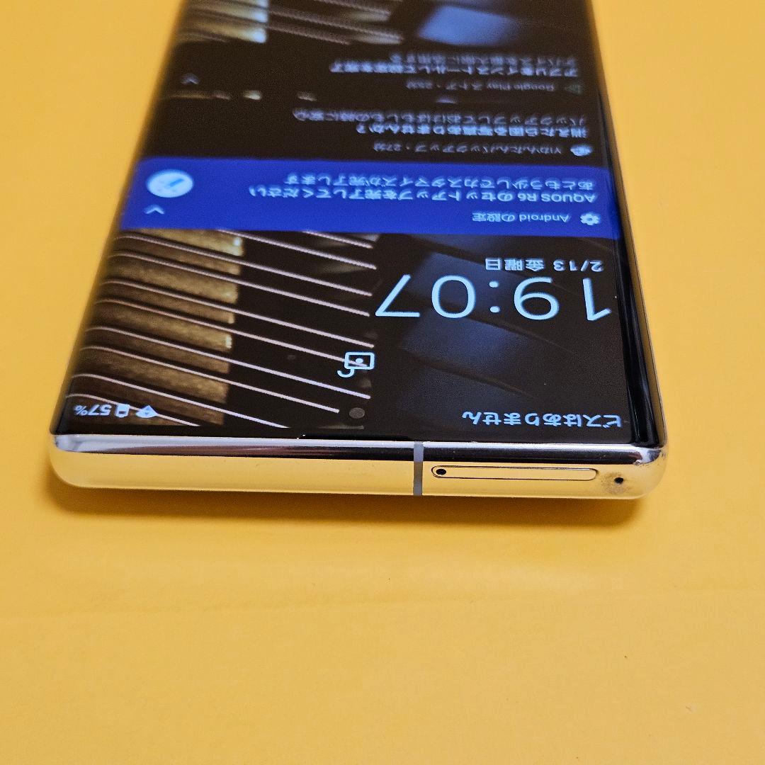 SHARP AQUOS R6 ｜24時間以内発送#525