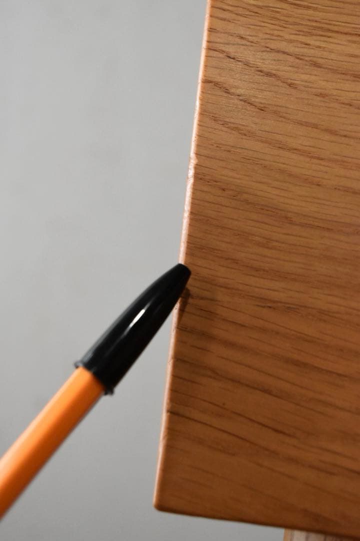 日進木工 オーバル ダイニングチェア