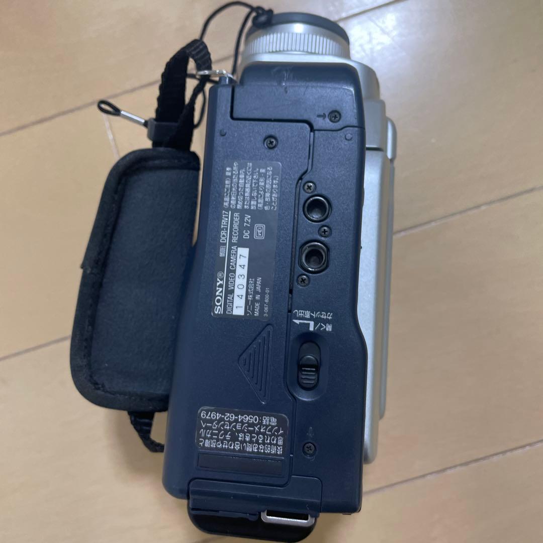 動作確認済み　超美品　SONY DCR-TRV17K バッテリー＆充電器付き