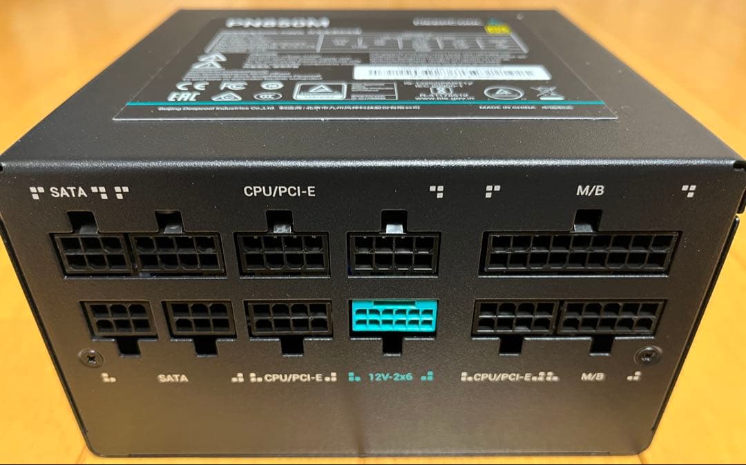 DEEPCOOL PN850M フルモジュラー式850W 最新ATX3.1対応