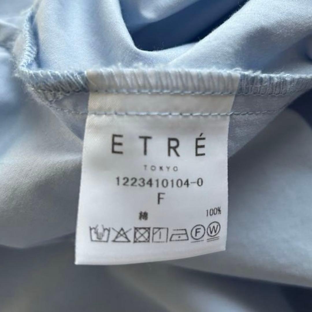 ETRE TOKYO エンブロイダリーシャツ ブルー