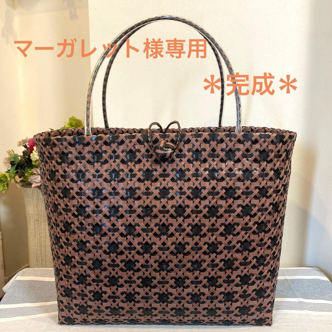 マーガレット