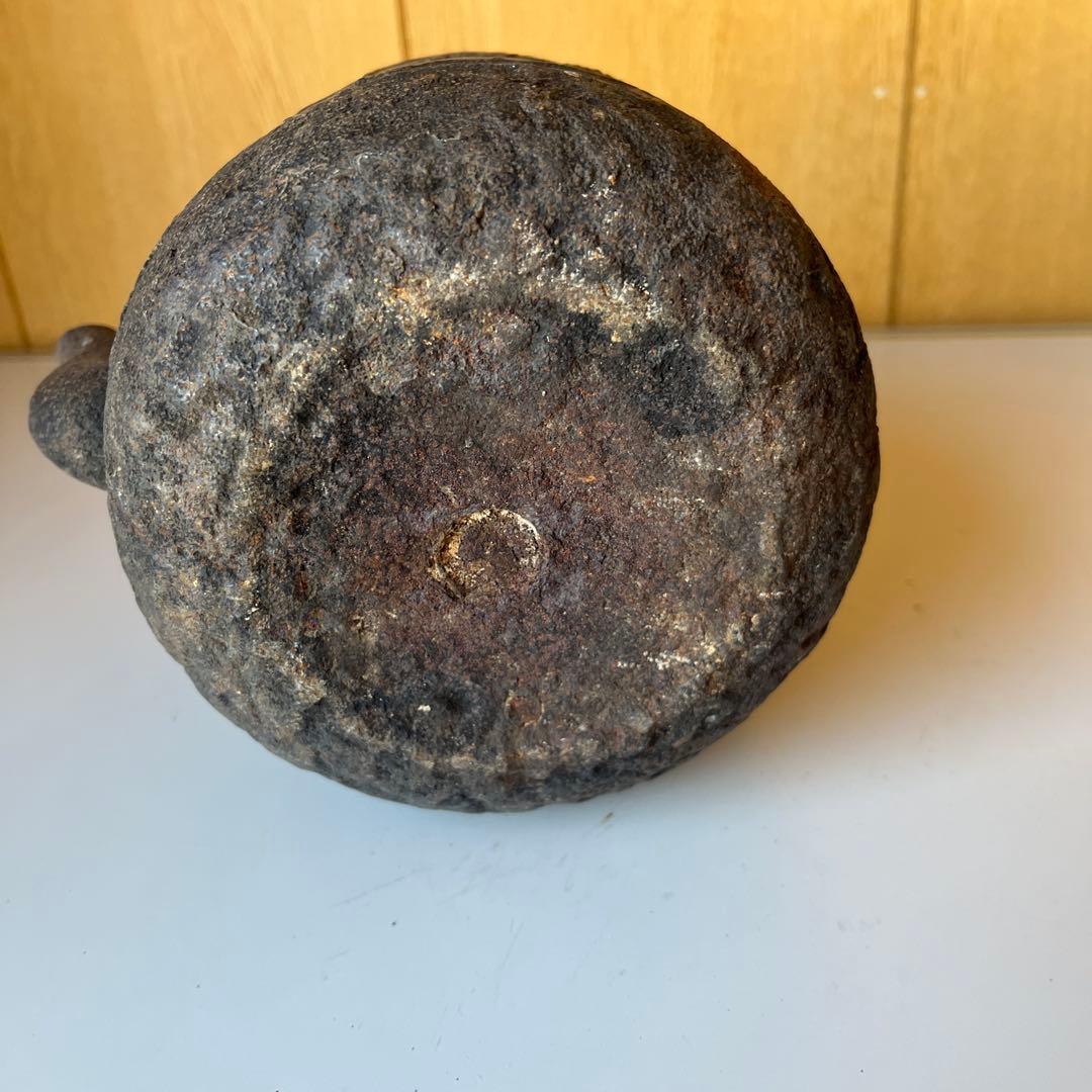 龍文堂　造 鉄瓶　猿　松　斑紫銅　蓋　水漏れ　無し　骨董品