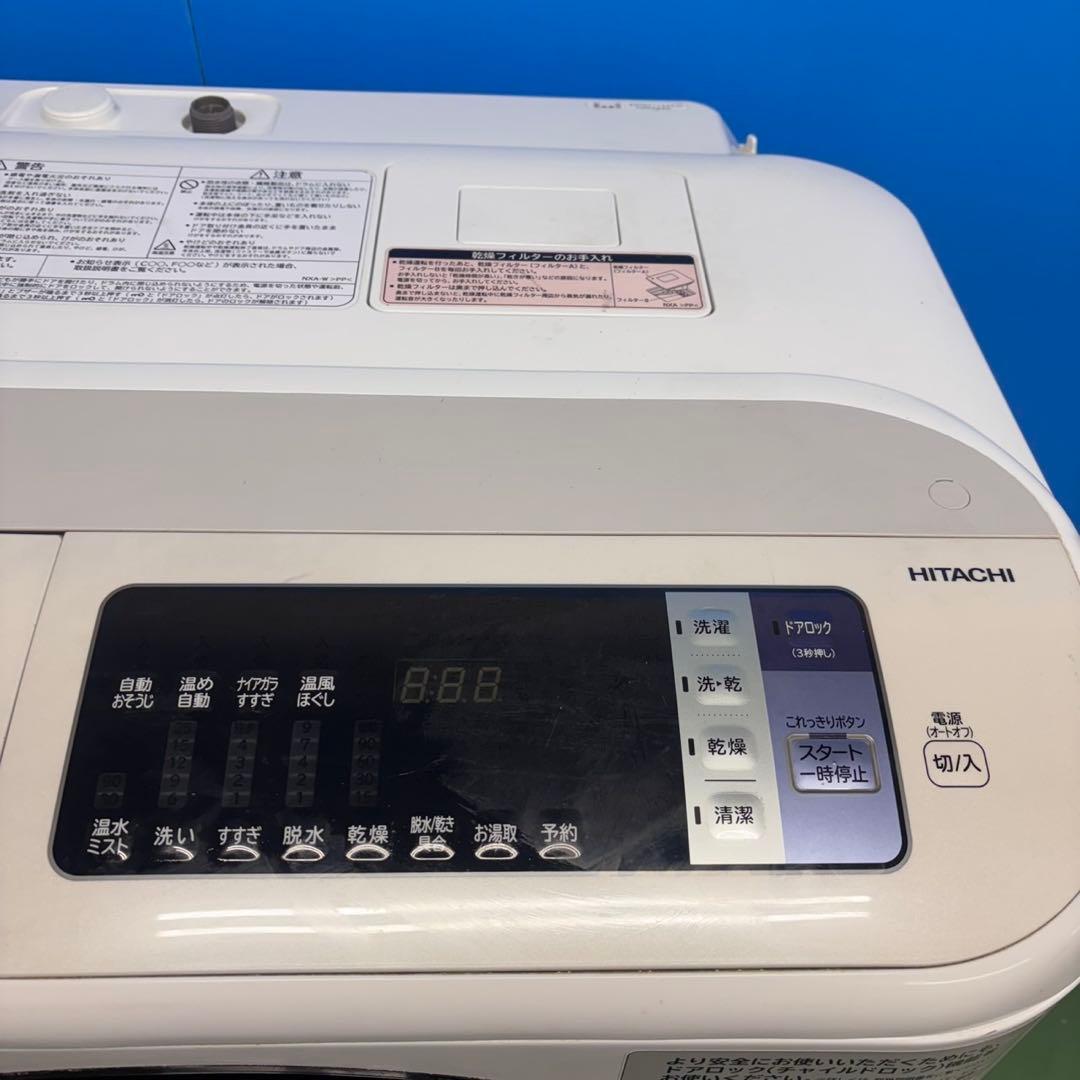 591 ファミリー向け　関東配送　ドラム式洗濯機　11キロ　6キロ　半年保証付