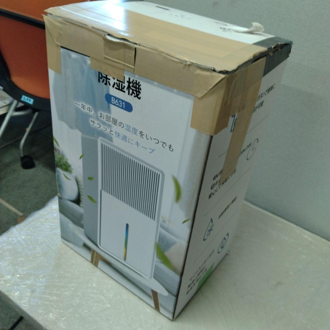 H　除湿機　衣類乾燥　3L　大容量　マイナスイオン　白　空気清浄　B631　YK