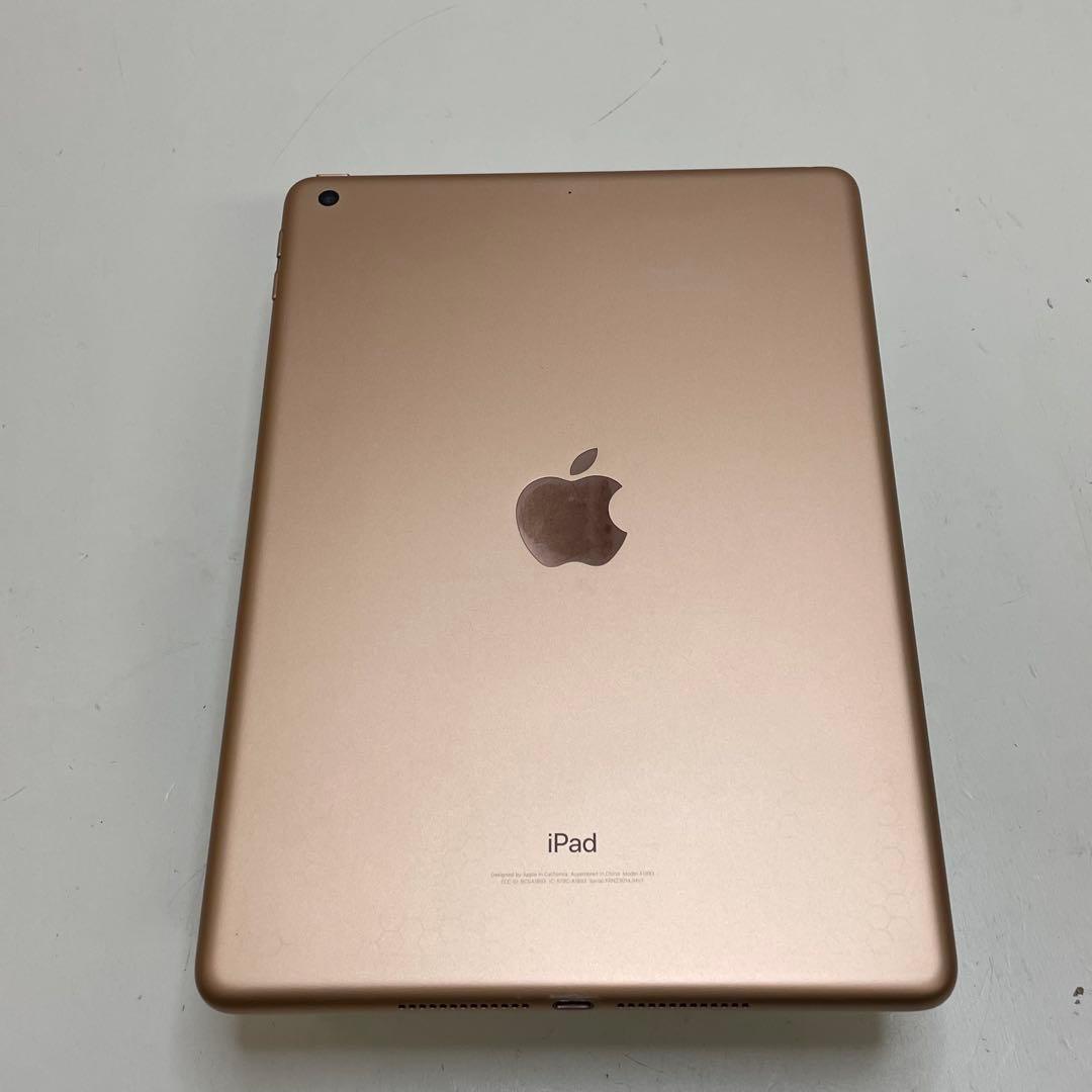 iPad 第6世代 128GB Wi-Fi A1893