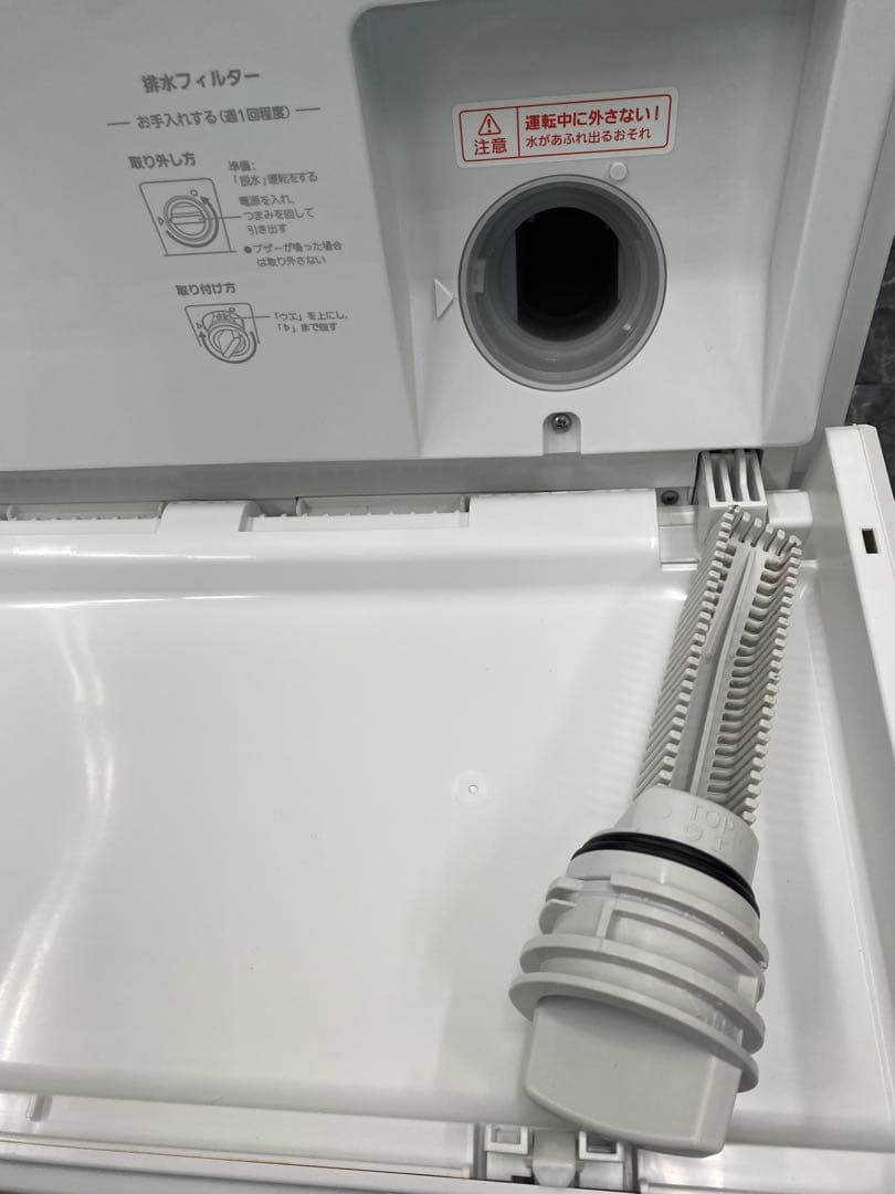 【B16】 Panasonic ドラム洗濯機　NA-VG770L 23年製