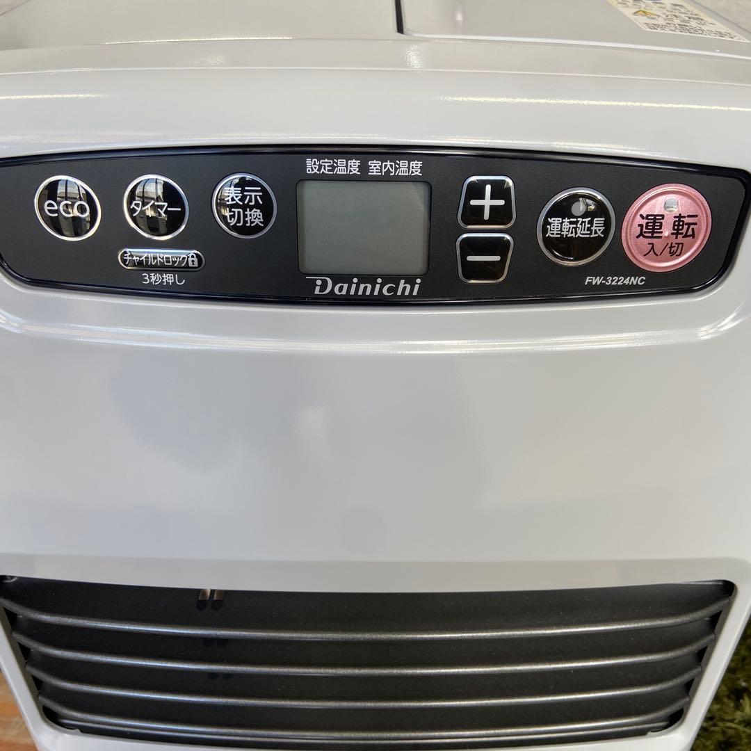 美品⭐️ダイニチ(Dainichi) 石油ファンヒーター 2024年製⑤