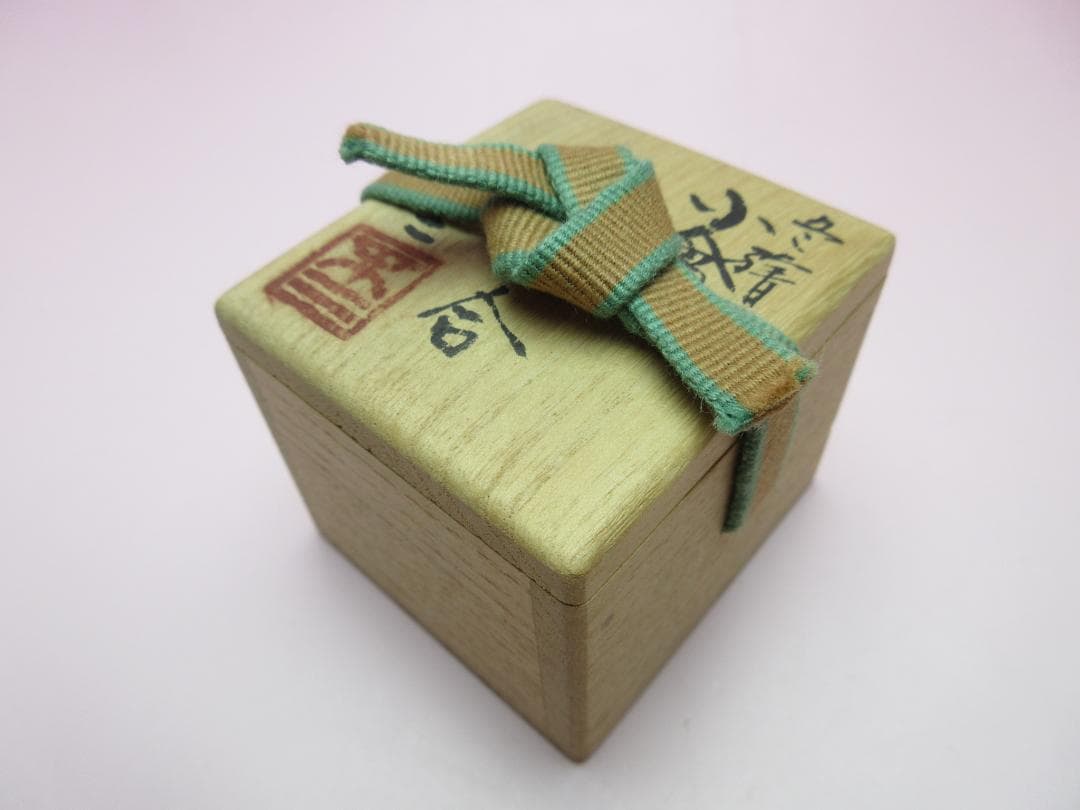 九谷焼 北出不二雄 六角 小禽 香合 E05 71215