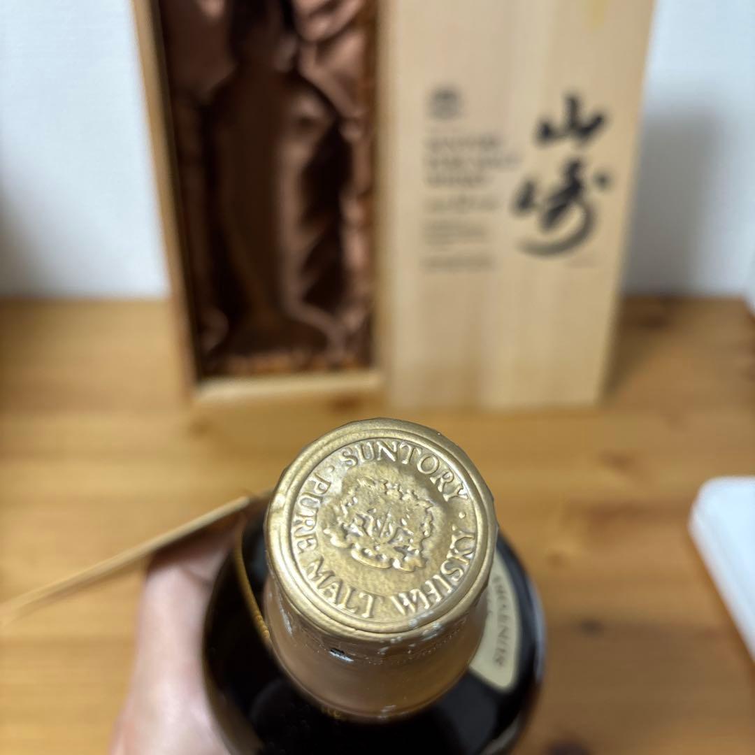 サントリーピュアモルトウイスキー　山崎12年　760ml 向獅子　冊、箱付❶
