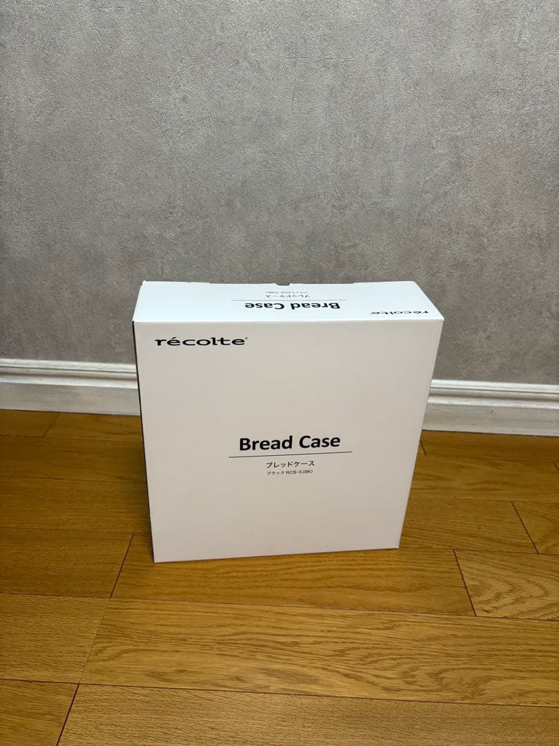 recolte トースター