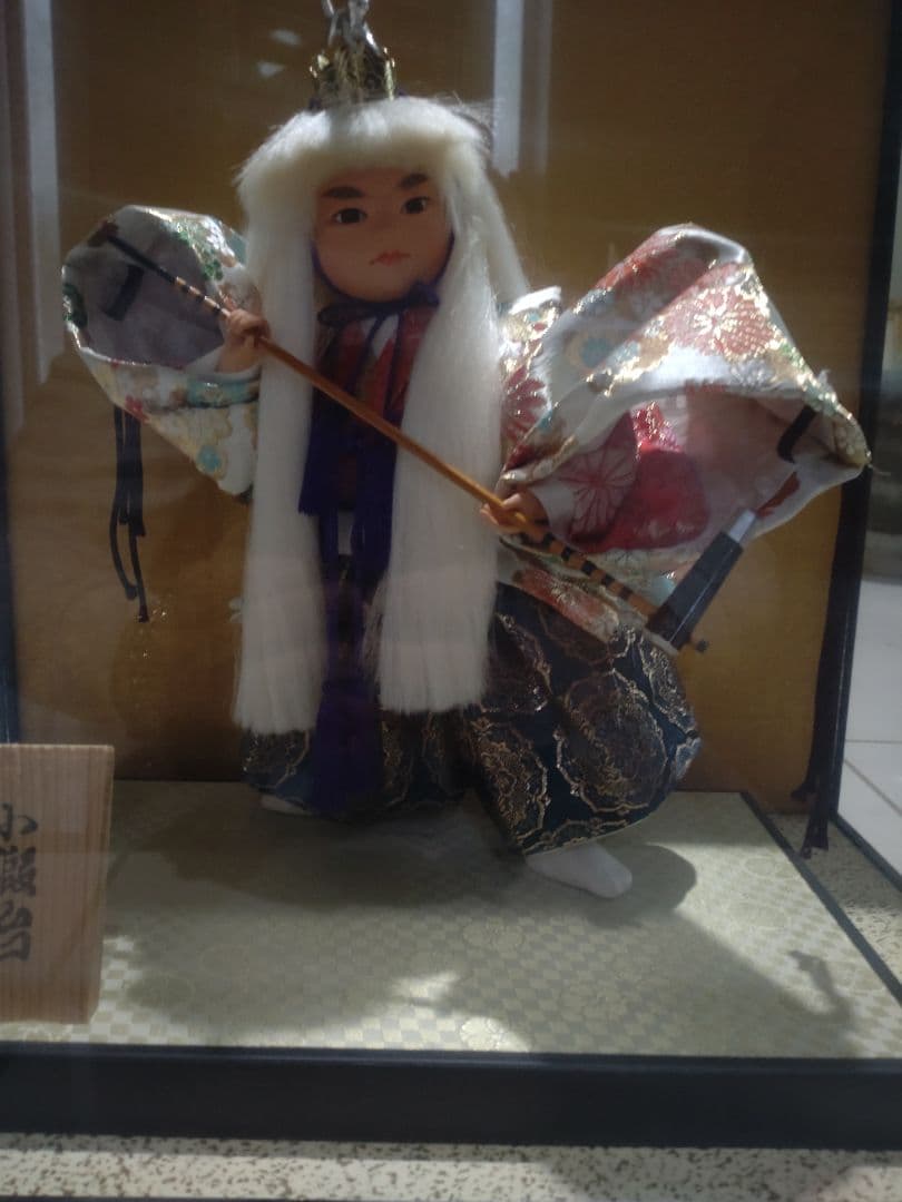 未使用　五月人形