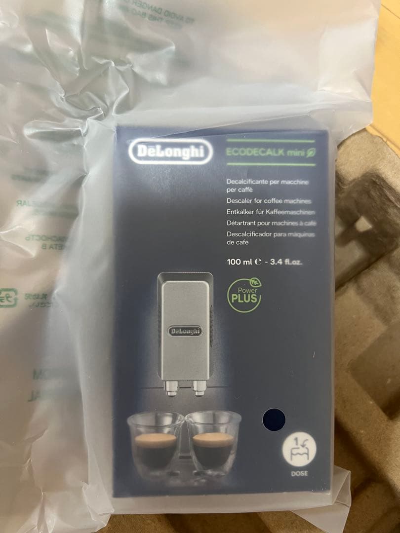 DeLonghi デロンギ デディカ アルテ EC885J エスプレッソ