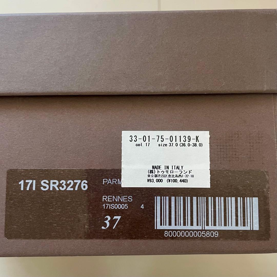 SARTORE サルトル 定番 サイドゴアブーツ　ブラウン