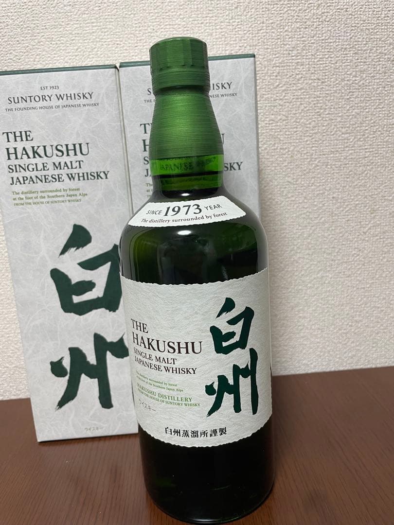 ②サントリー　白州NV 2本セット