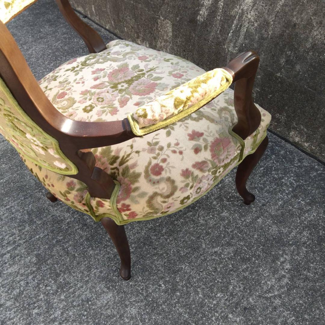 マルニ　猫脚　アームチェア　B