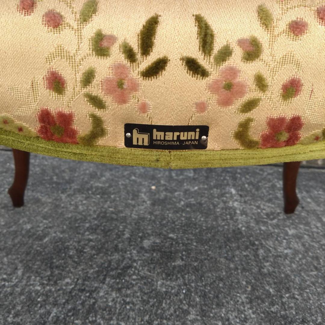 マルニ　猫脚　アームチェア　B