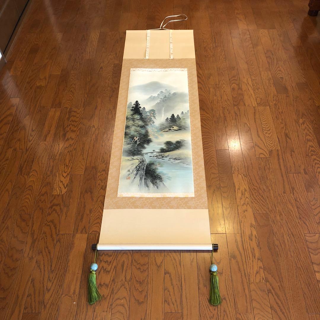 掛け軸 大石雅山 彩色山水