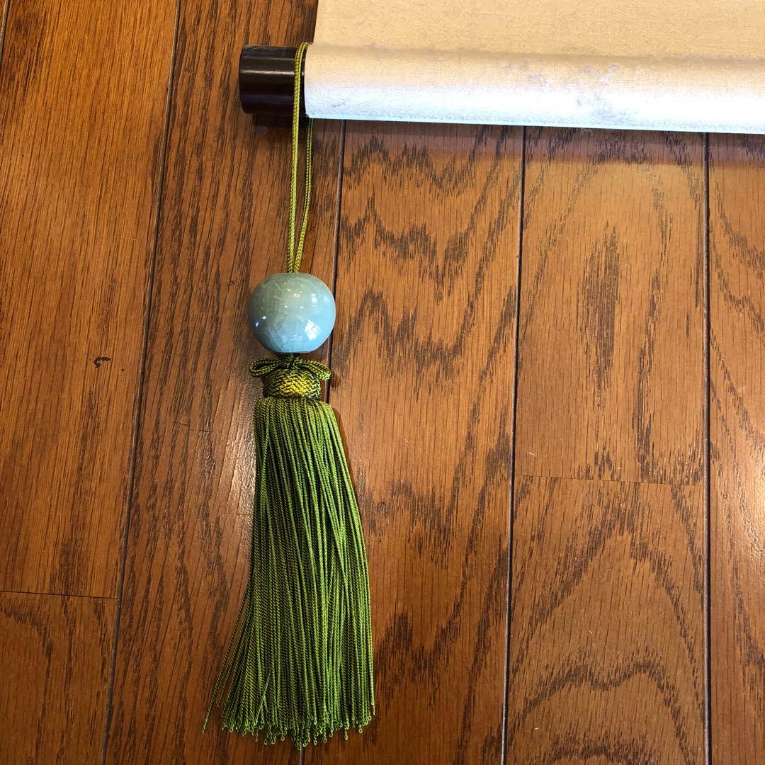 掛け軸 大石雅山 彩色山水