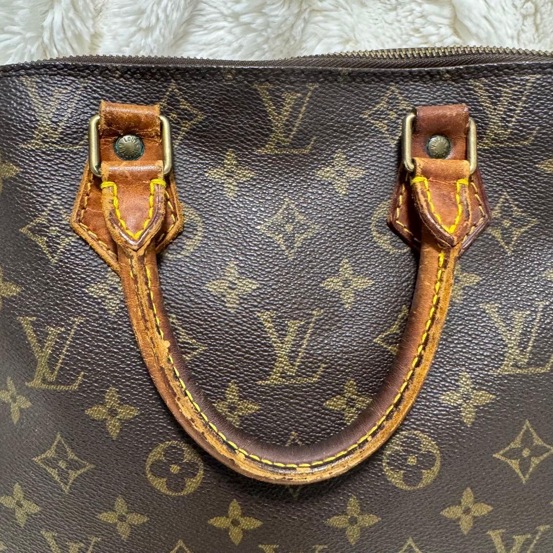 【ルイ・ヴィトン】アルマ