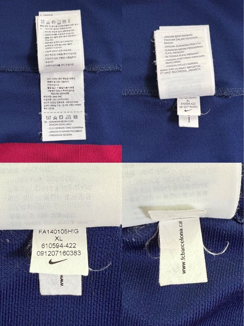 『正規品』バルセロナ 14/15 CL決勝仕様 メッシ ユニフォーム