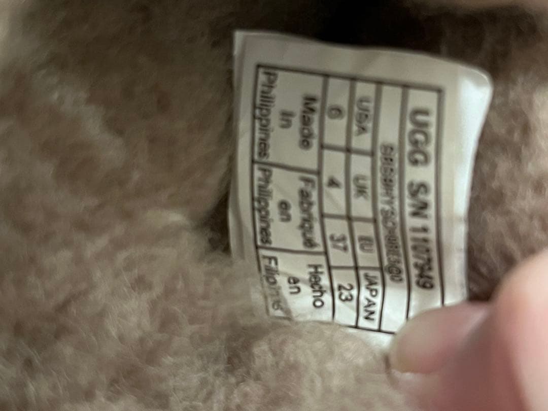 UGG ダコタ カリブー