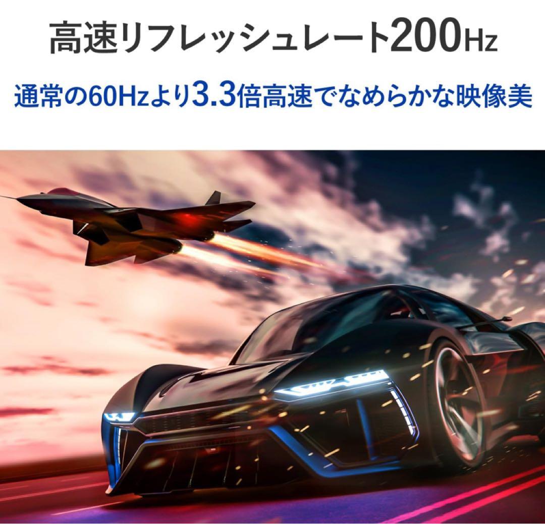 GigaCrysta MiniLED ゲーミングモニター　GDQ271JLAQ