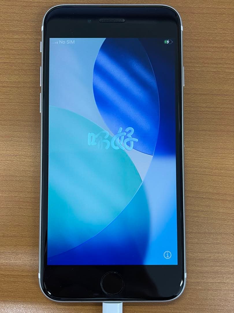 K*a様 iPhone SE 第2世代 A2296 ホワイト スマホ ID 19