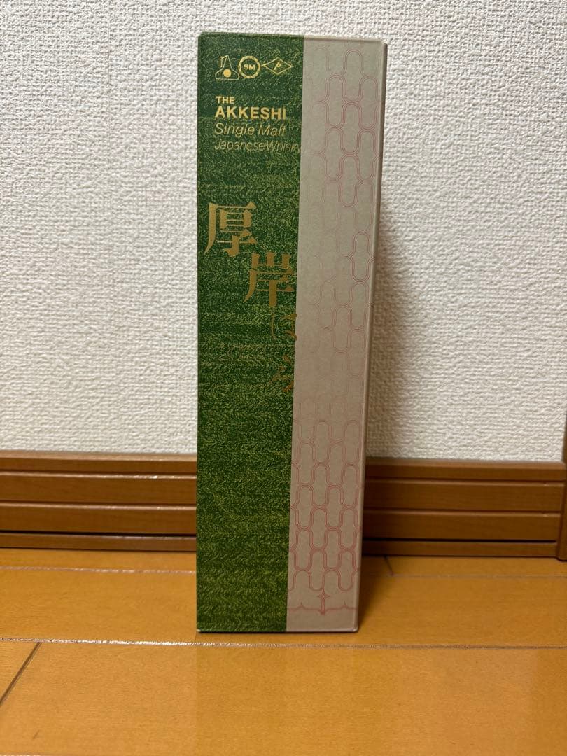 厚岸 シングルモルトウイスキー 白露 2023⭐︎ウィスキーアワード2025金賞