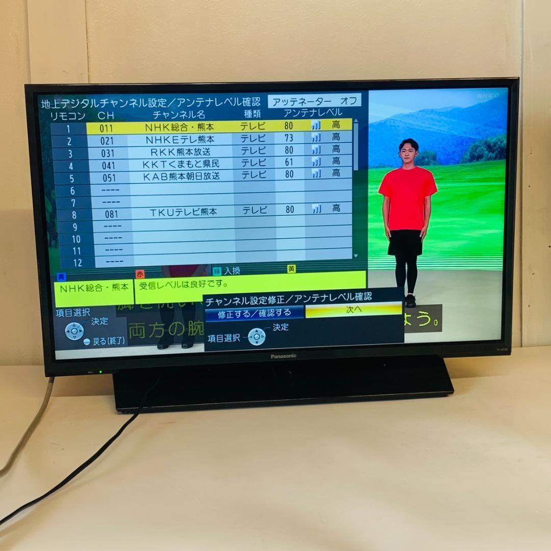 パナソニック ビエラ 32型 TH-32F350 液晶テレビ